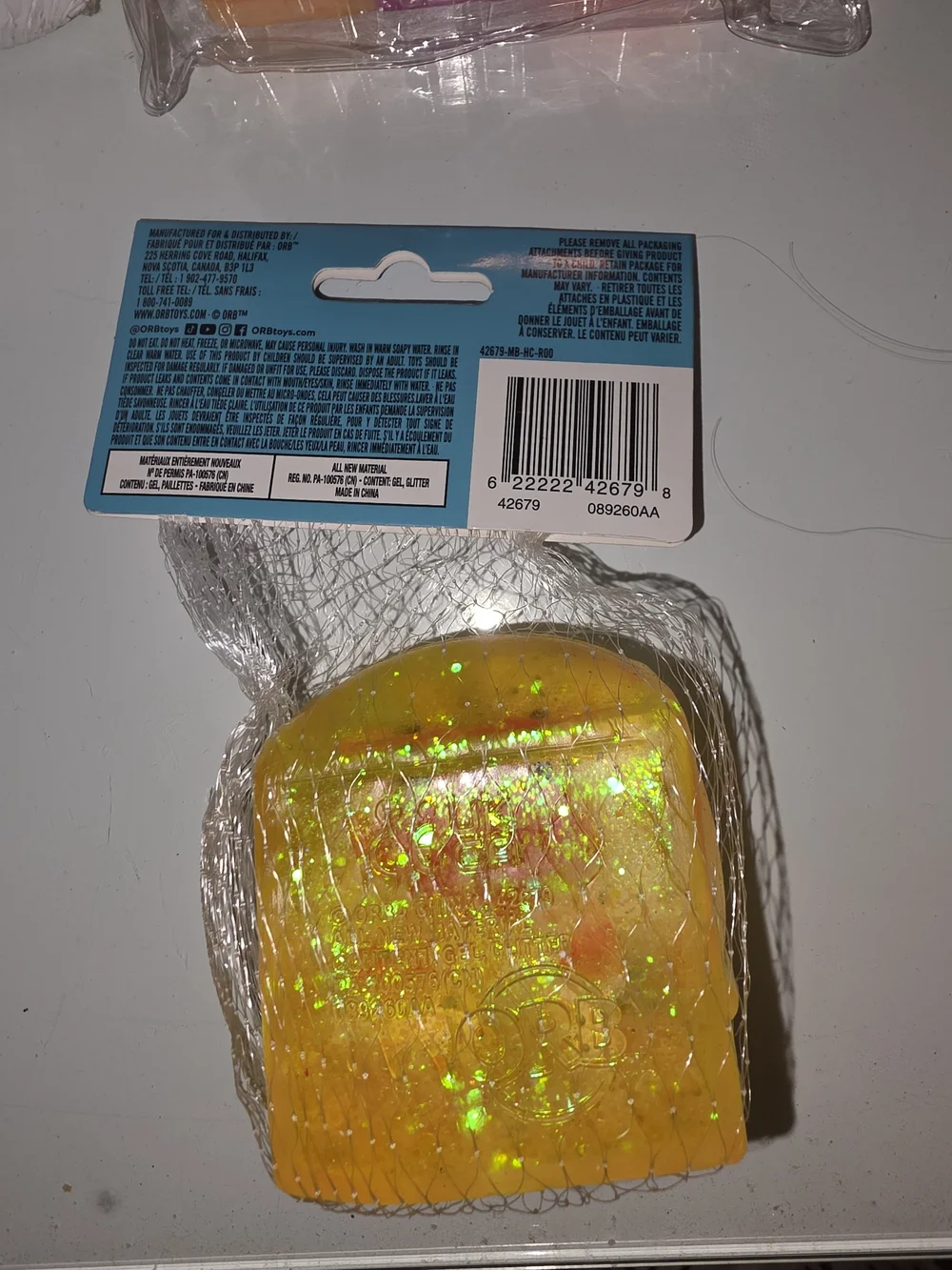 Duck Cubes Squeeze Toy - Yellow